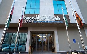 سمت النرجس للشقق المخدومة